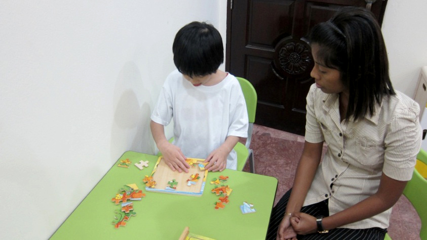 IEP 1